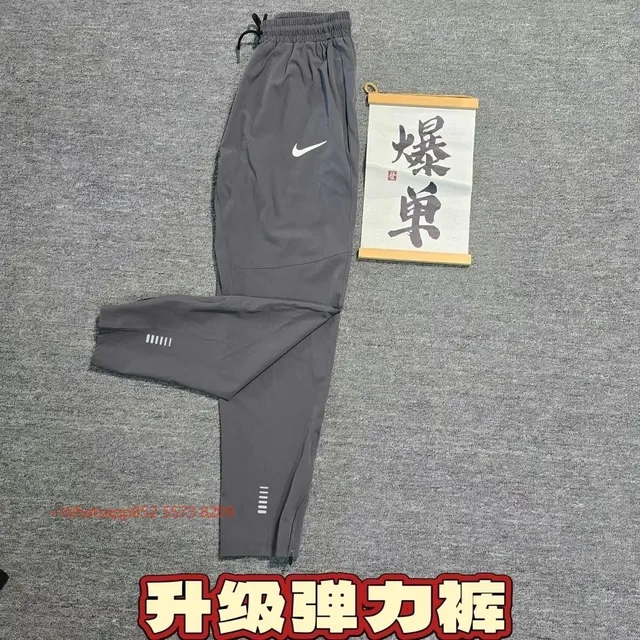 Nike Tech Fleece Joggers Reflective Detail