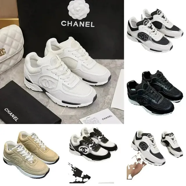 Chanel Trainer Classic Logo