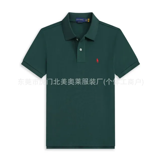 墨绿
