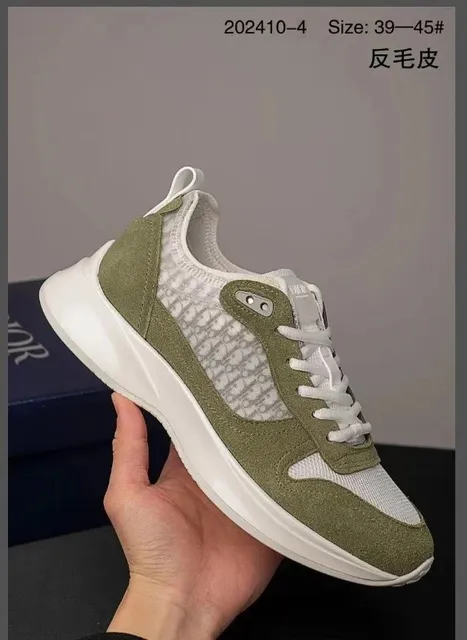 Dior B22 Sneaker