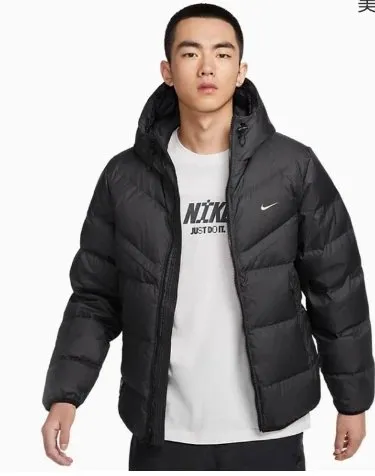 Nike Puffer Jacket Hooded