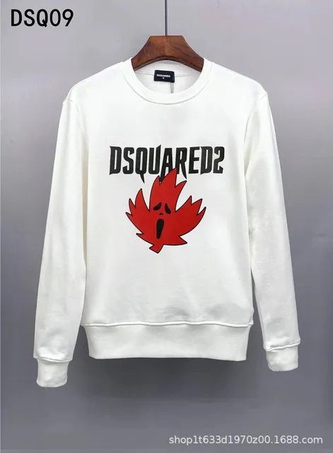 DSQ09白色