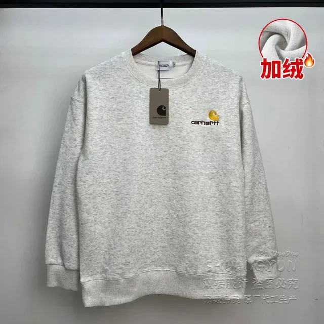 11-加绒