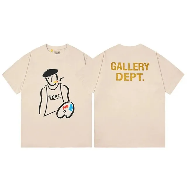 StarBuy Finds