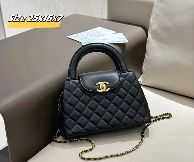 Chanel Classic Flap Quilted