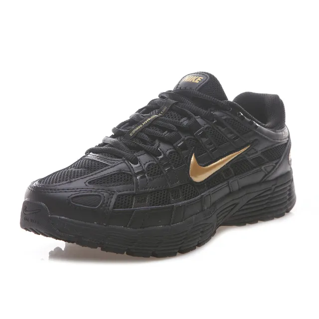 Nike Air Max Plus Black Gold