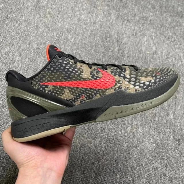Kobe 5 Protro Camo