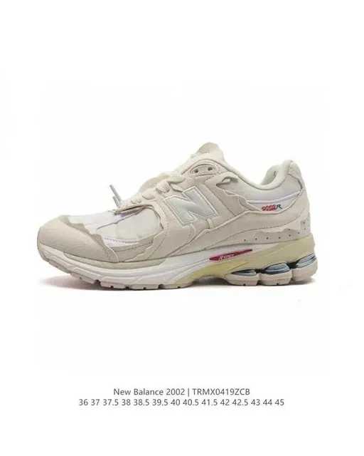 New Balance sneakers