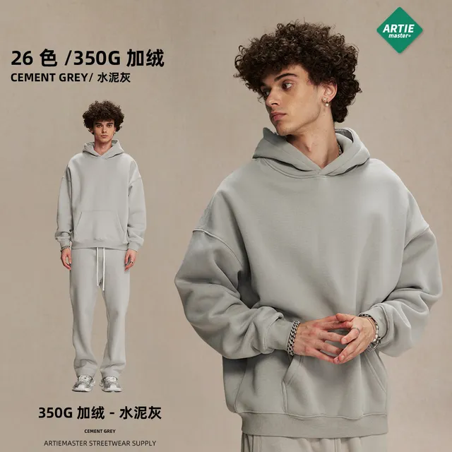 水泥灰
