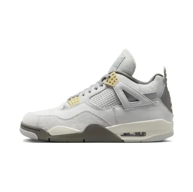 Oop Store