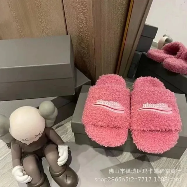 StarBuy Finds