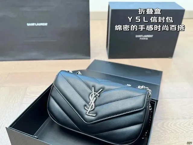 Saint Laurent Niki Matelassé
