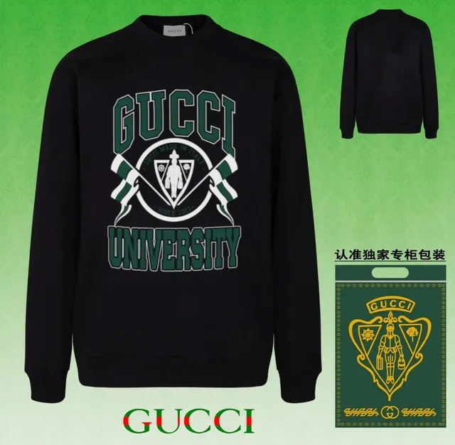 Gucci University Sweatshirt Green Logo Print
