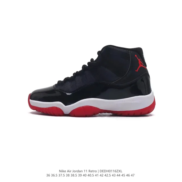 Air Jordan 11 Retro Bred