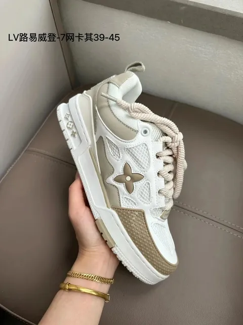 Louis Vuitton LV Trainer Monogram Mesh