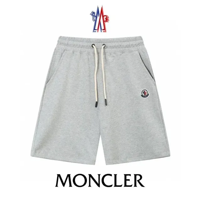 Moncler Logo-Embroidered Shorts Heather Grey