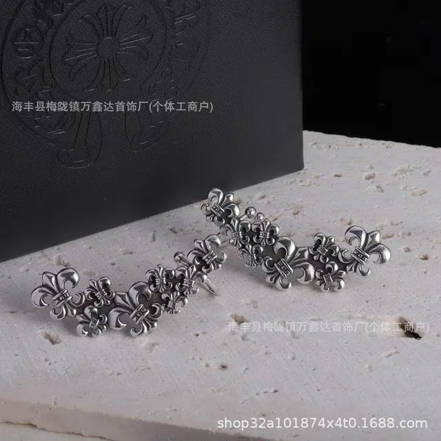 Chrome Hearts Fleur-de-Lis Cufflinks Antique Silver
