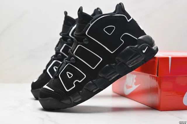 Nike Air More Uptempo