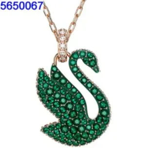 New green swan necklace