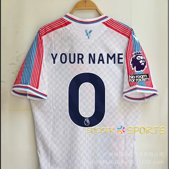 26-27 Crystal Palace Home Star Customization \