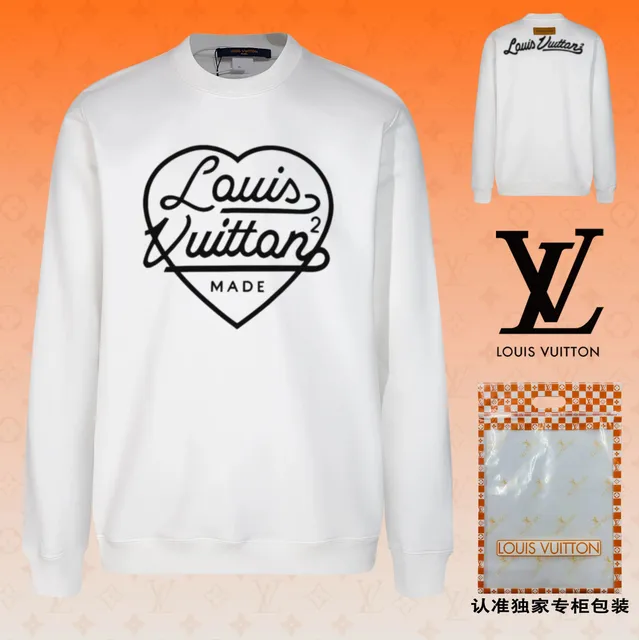Louis Vuitton Crewneck Sweatshirt