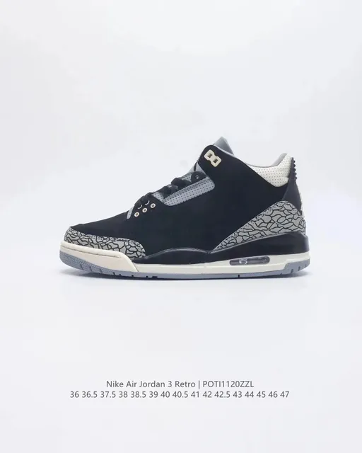 repcnbuy