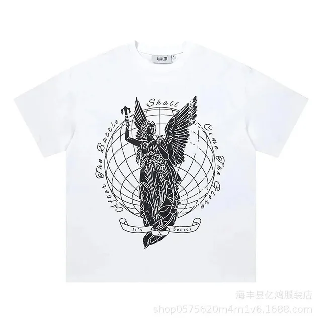 白色711#