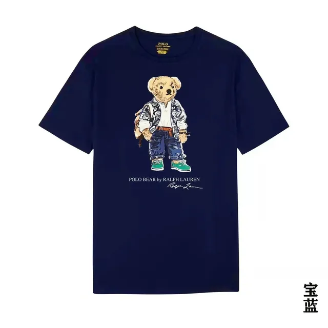 Polo Ralph Lauren Polo Bear Tee