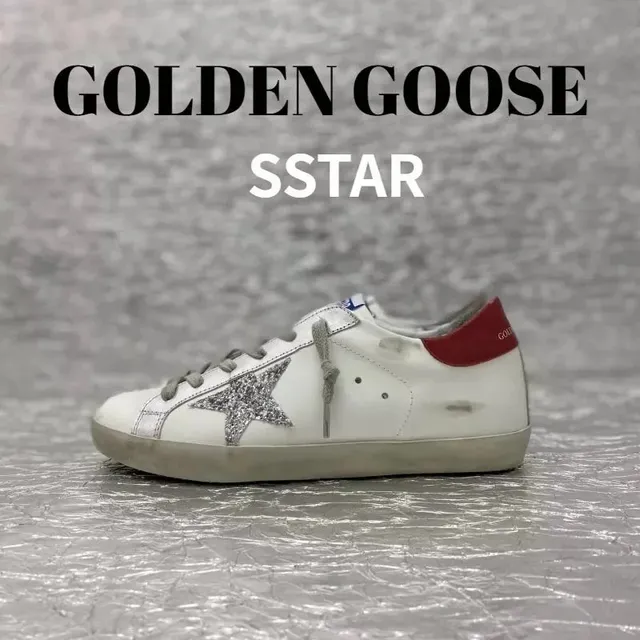 Golden Goose Super-Star Glitter Star
