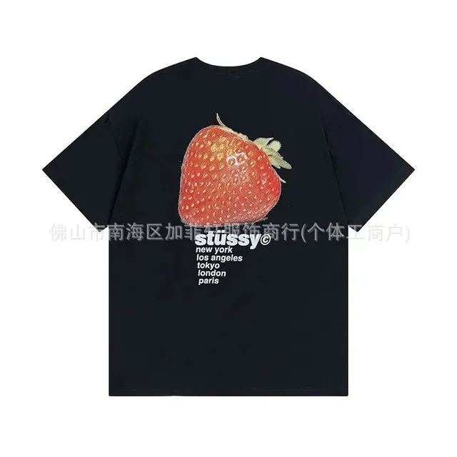 848黑色
