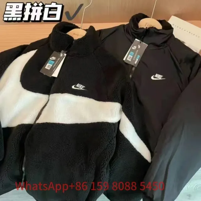 Nike Fleece Jacket Block Color