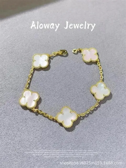 Van Cleef & Arpels Alhambra Bracelet Five Motifs