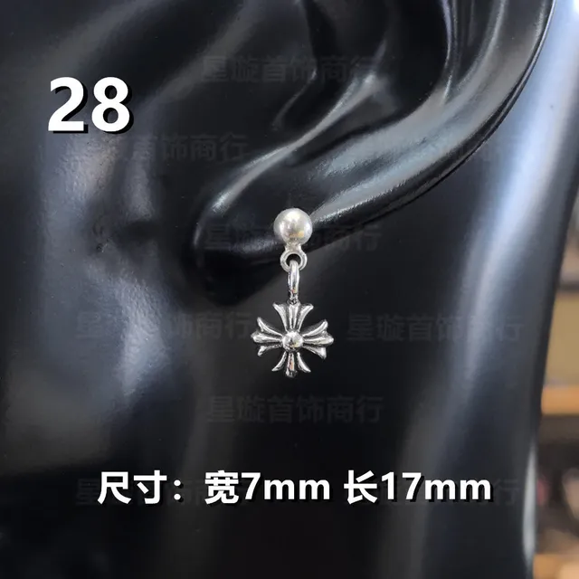 1个28号