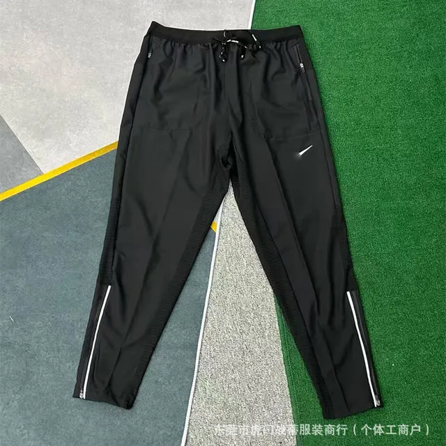 5513 Black Pants