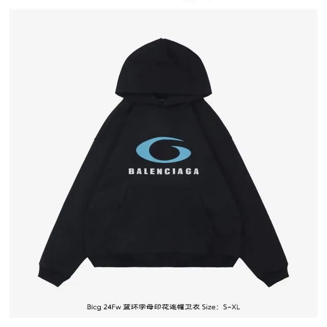 Balenciaga Logo Hoodie