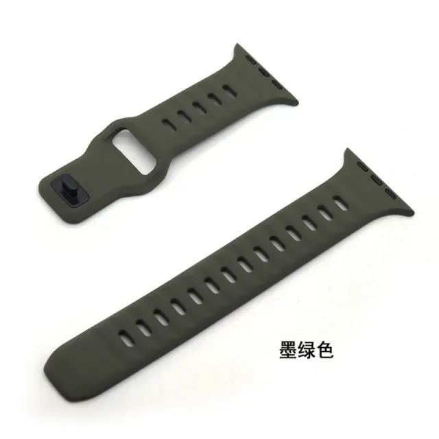 Apple Watch Band Sport Loop