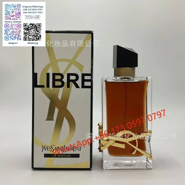自由之水精醇90ml