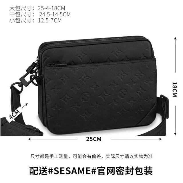 Louis Vuitton Monogram Empreinte Crossbody Black