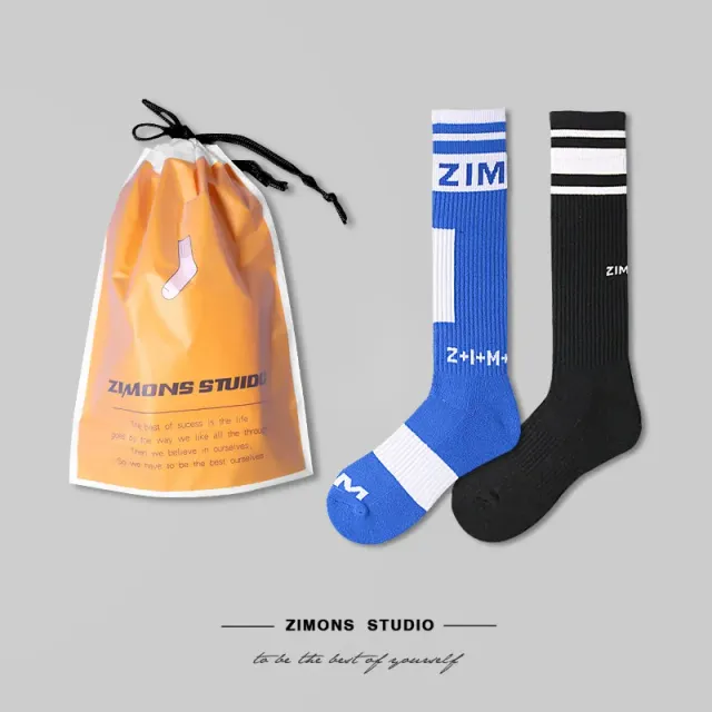 Type a Blue + Type B Black
