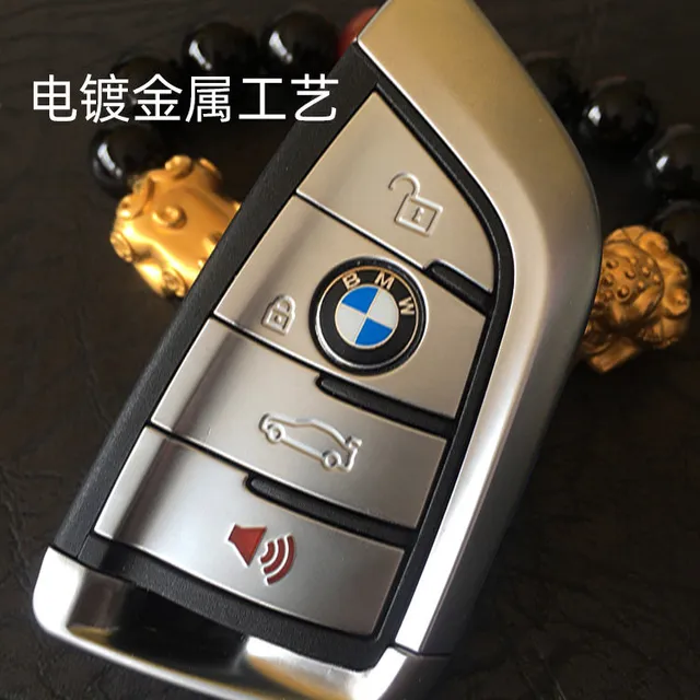BMW Blade Key has no circuit board