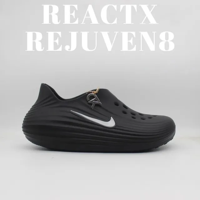 Nike Rejuven8 Black