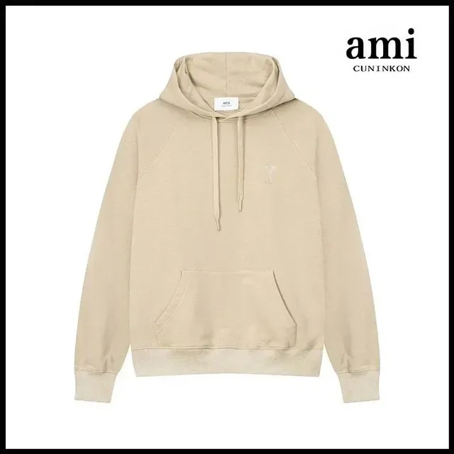 AMI Paris Hoodie