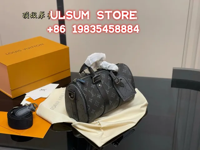Louis Vuitton Keepall Bandoulière Monogram Eclipse