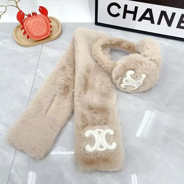 Chanel Faux Fur Scarf and Ear Muffs Set CC Logo Embroidered