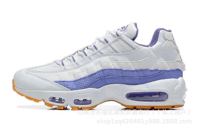 Nike Air Max 95