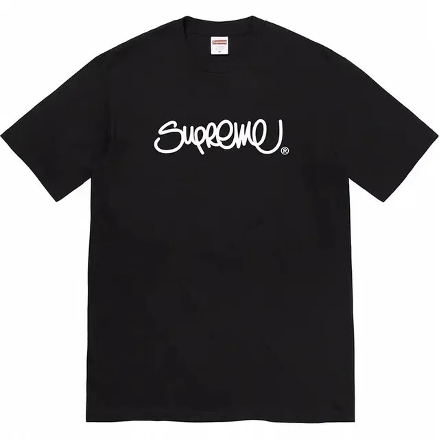 Supreme Box Logo Tee White Script