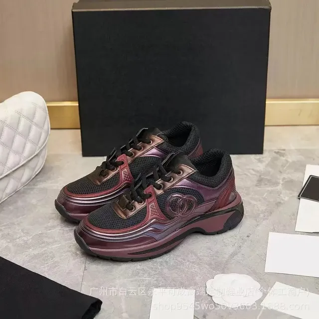 Chanel Trainer Metallic Purple