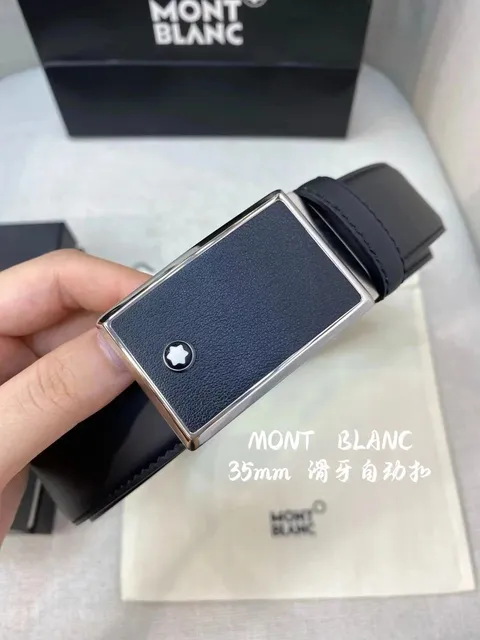 贴皮板扣