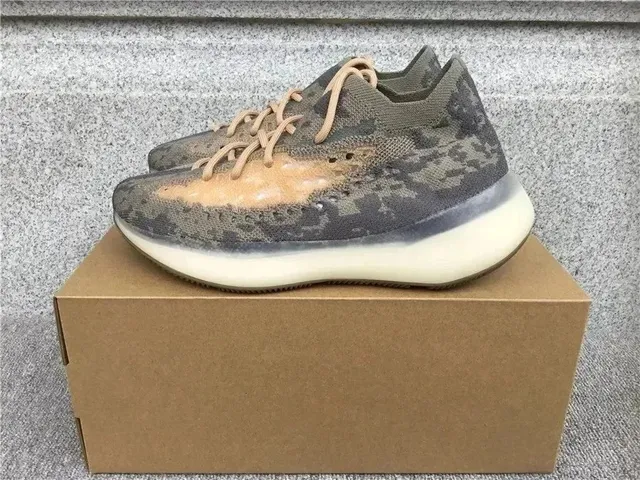 Yeezy Foam Runner Desert