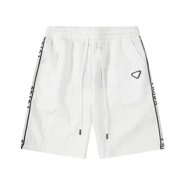 Prada Logo-Striped Shorts Embroidered Logo Tape